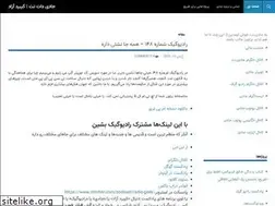 Sites similar to jadi.net