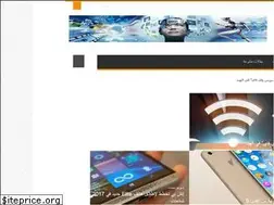 Sites similar to jadid-tech.com