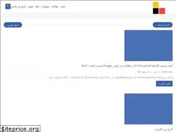 Sites similar to jadidmaw93.blogspot.com