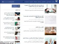 Sites similar to jadidtawdifdz.com
