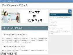 Sites similar to jadma-handbook.org
