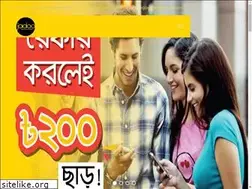 Sites similar to jadoobroadband.com