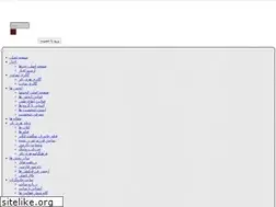 Sites similar to jadoogaran.org