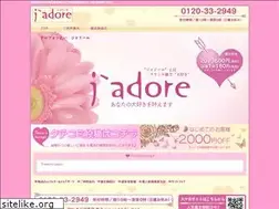Sites similar to jadore.la