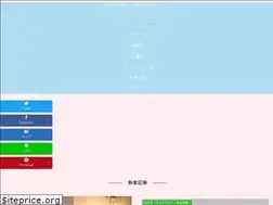 Sites similar to jadosuru.com