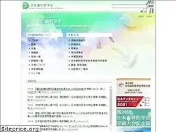Sites similar to jads.jp