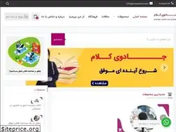 Sites similar to jaduyekalam.com