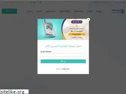Sites similar to jadwa.net