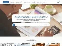 Sites similar to jadwa.om