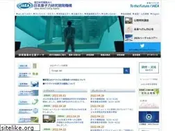 Sites similar to jaea.go.jp