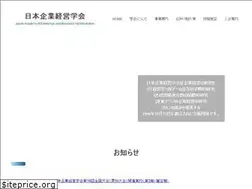 Sites similar to jaeba.info