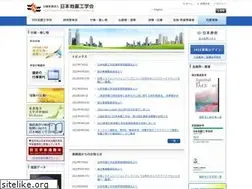 Sites similar to jaee.gr.jp