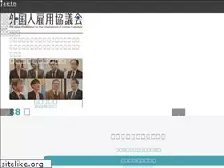 Sites similar to jaefn.or.jp