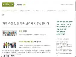 Sites similar to jaegyunryu.com