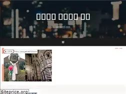 Sites similar to jaehak0123.com