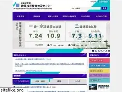 Sites similar to jaeic.or.jp