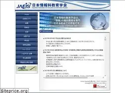 Sites similar to jaeis.org