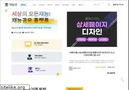 Sites similar to jaenung.net