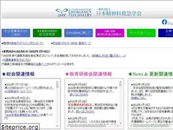 Sites similar to jaep.jp