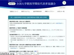 Sites similar to jaeve.org