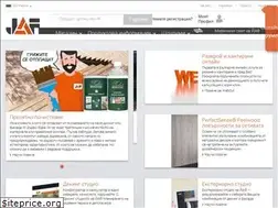 Sites similar to jaf-bulgaria.com