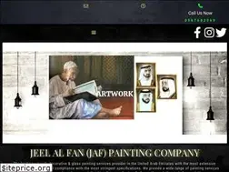 Sites similar to jaf.ae