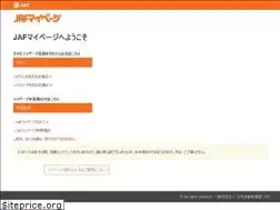 Sites similar to jaf.jp
