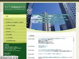 Sites similar to jafame.jp