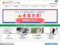Sites similar to jafanet.jp