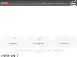 Sites similar to jafari-carpet.ir