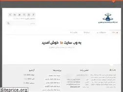 Sites similar to jafari-pack.com