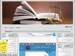 Sites similar to jafari025.blogfa.com