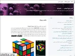 Sites similar to jafari719.blogsky.com