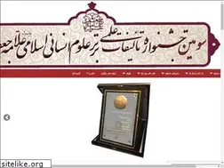 Sites similar to jafariaward.ir
