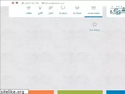 Sites similar to jafarico.com