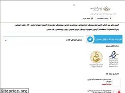 Sites similar to jafaripub.com