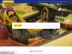Sites similar to jafarzade.com
