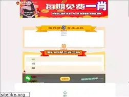 Sites similar to jafdc.cn