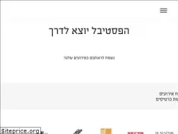 Sites similar to jaffafest.com