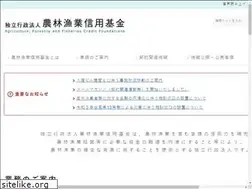 Sites similar to jaffic.go.jp