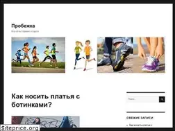 Sites similar to jaffilm.ru