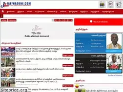 Sites similar to jaffnazone.com