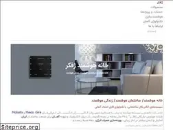 Sites similar to jafkar.com