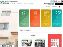 Sites similar to jafplaza.com