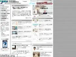 Sites similar to jafra.gr.jp