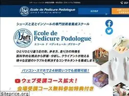 Sites similar to jaft-foot.org