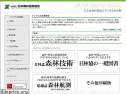 Sites similar to jafta-library.com
