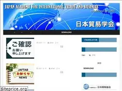 Sites similar to jaftab.org