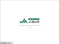Sites similar to jafukuyama.or.jp