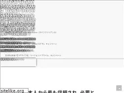 Sites similar to jafunds.com